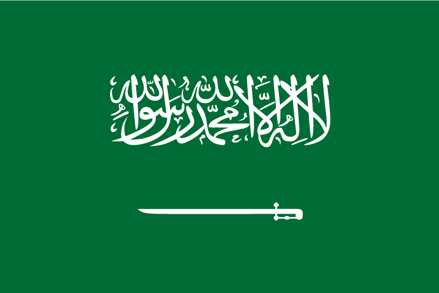 مناطق المملكة العربية السعودية