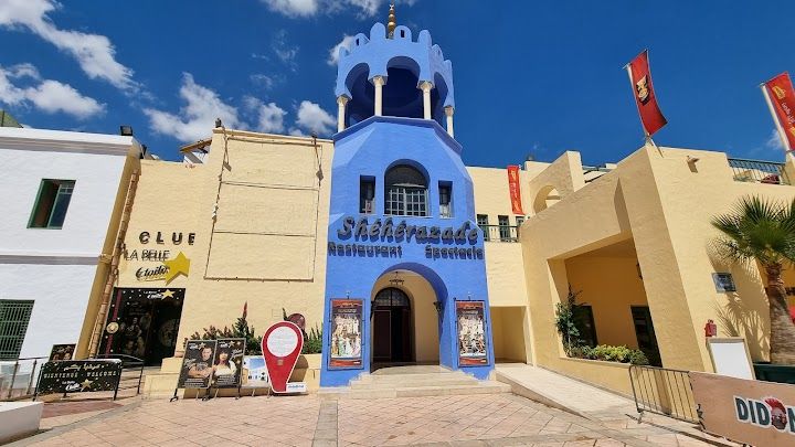 سعر تذاكر قرطاج لاند الحمامات